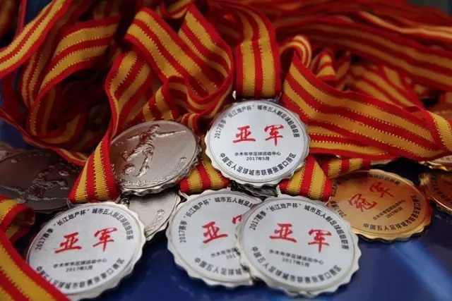 英超夺冠赔率：红军力压枪手 曼城第3&蓝军第4